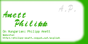 anett philipp business card